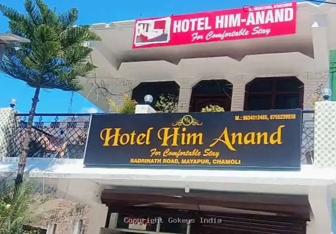 Hotel Him Anand Pipalkoti