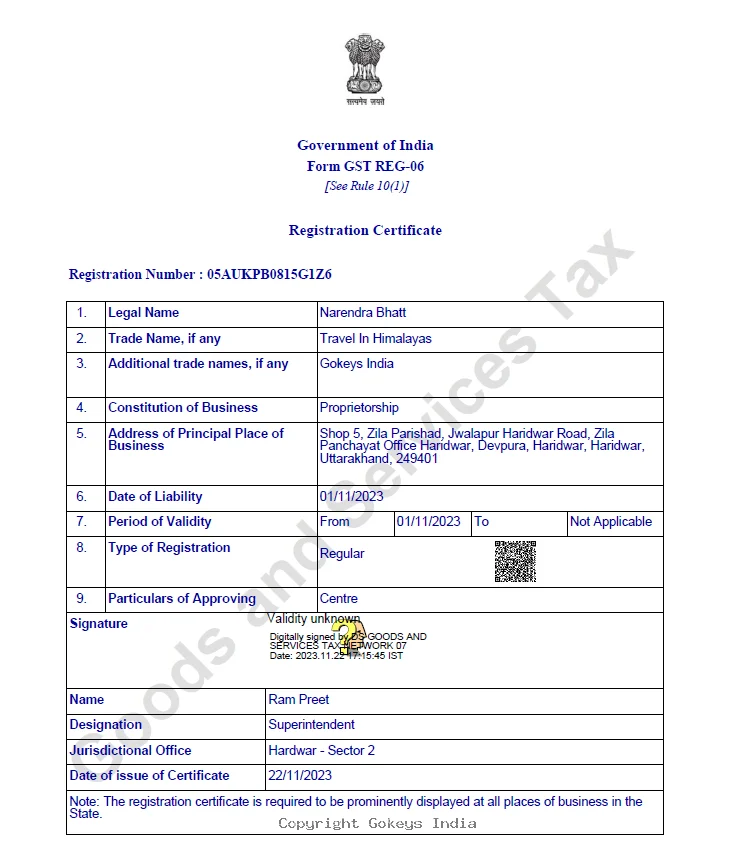 GST Certificate