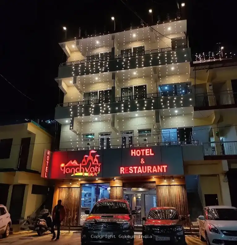 Hotel Panchvati Inn