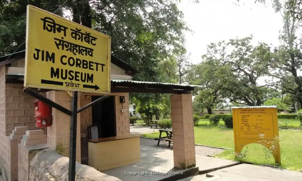 corbett-museum