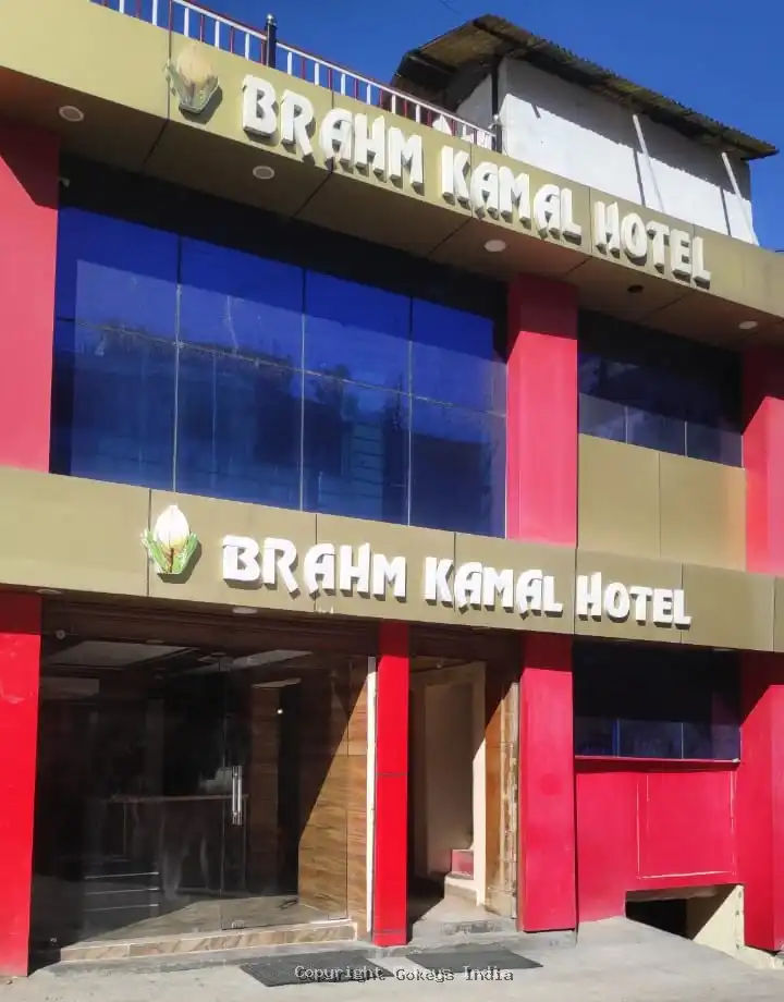 Hotel Brahma Kamal 