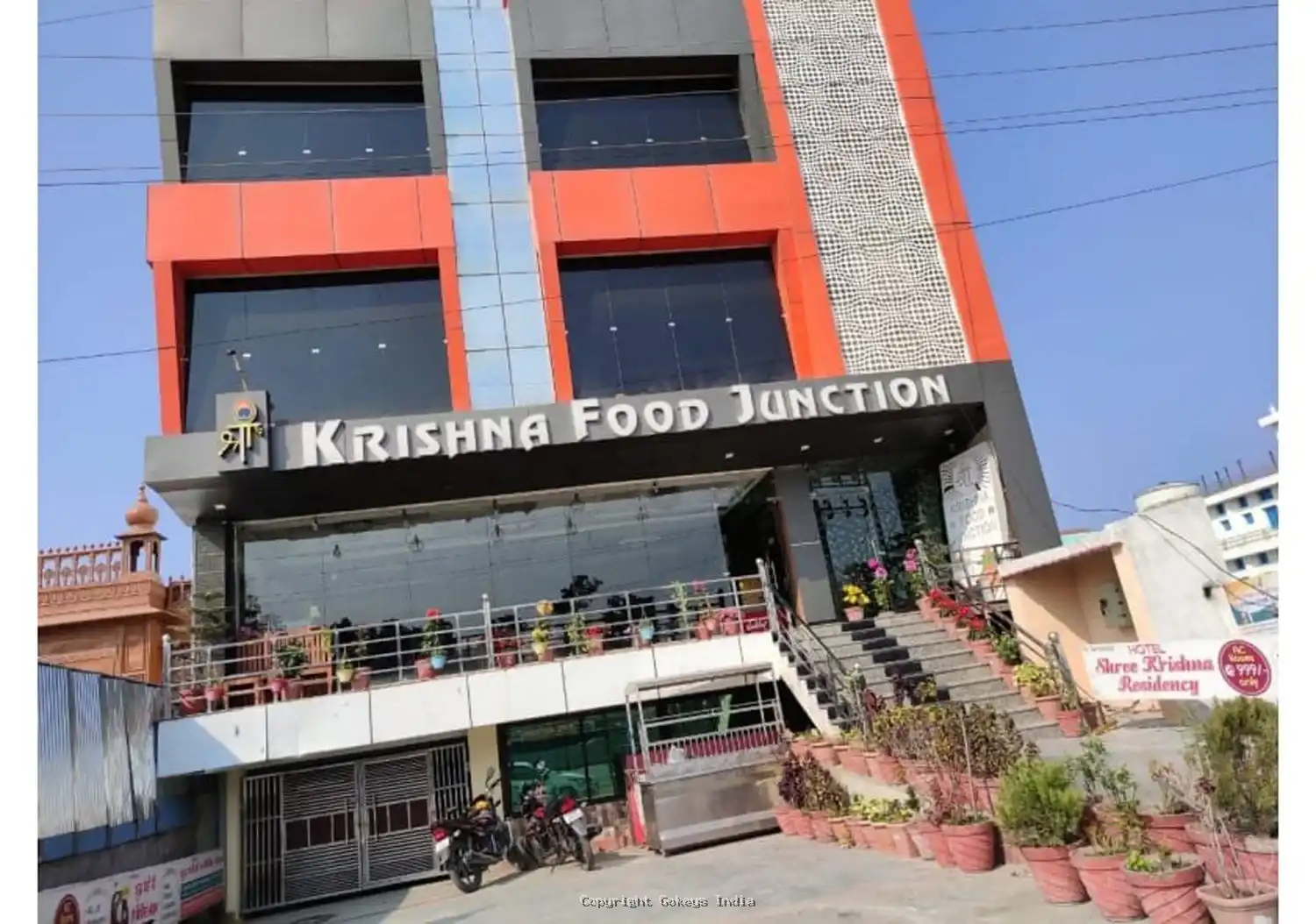 hotel-krishna-good-junction-haridwar