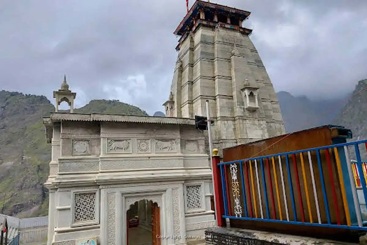 Narsingh Mandir Joshimath